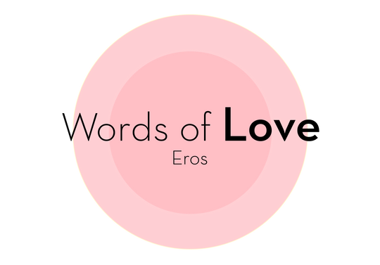 Eros-Part II: the Sun Comes Forth